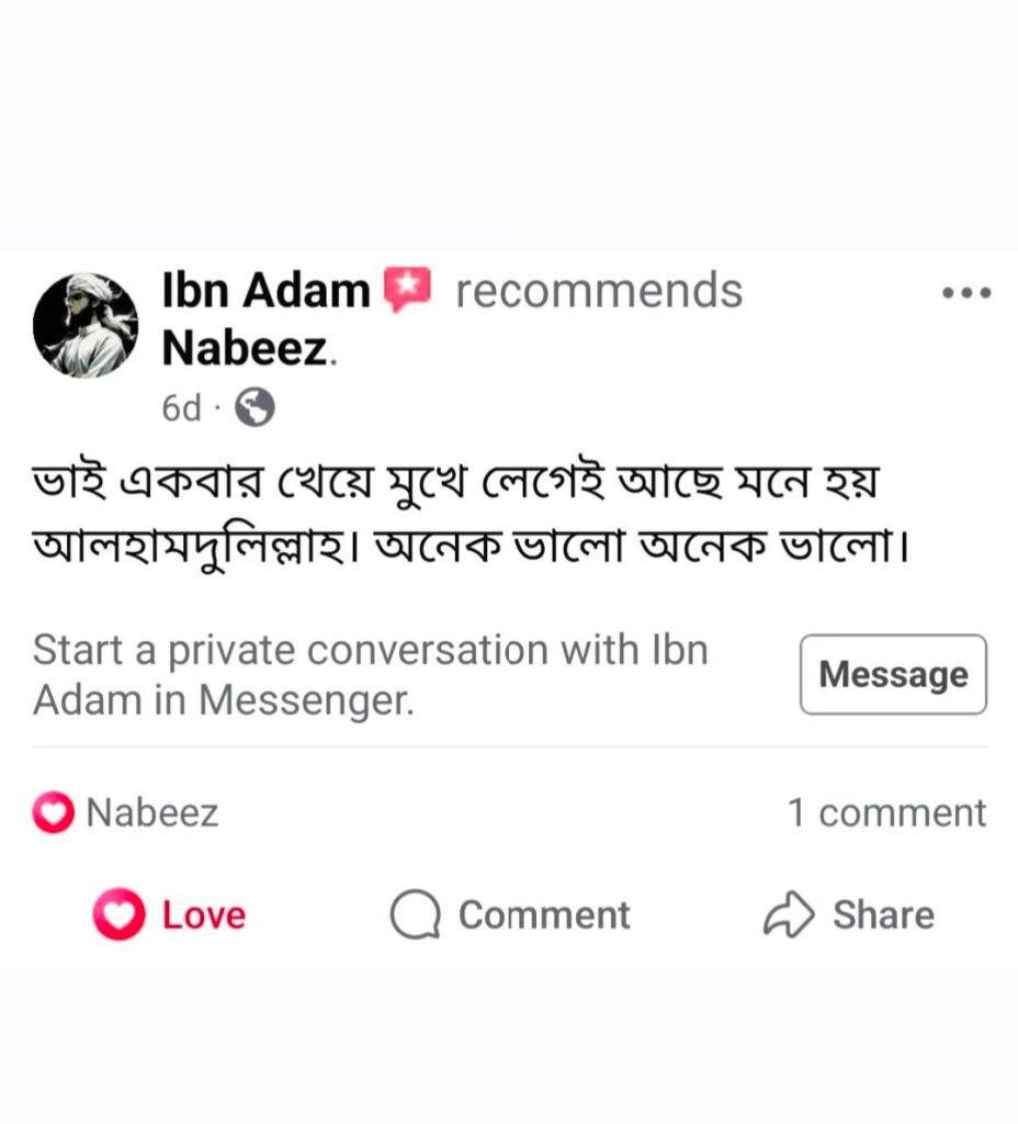 photo_2026-01-07_09-05-35